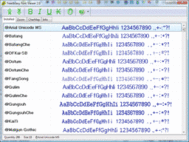 Free&Easy Font Viewer screenshot